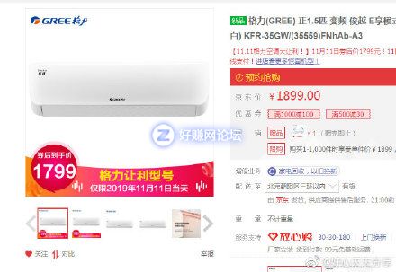 q97pmh2SyA4g7U26.jpg