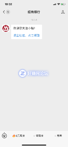 9DAEEC86-03E3-4967-8B33-6333EE273870.png