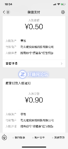710C5A01-F5A3-4873-B72A-B3AD0A666DAF.png