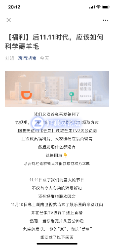2A8C0A52-9A97-488B-92AB-73C0194955AE.png
