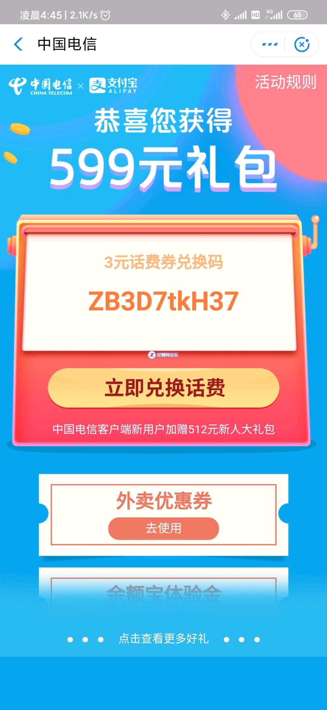 31162