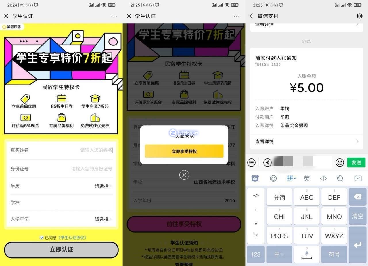 153(XJI1)~_U%6%{8CN7~XV_副本.jpg