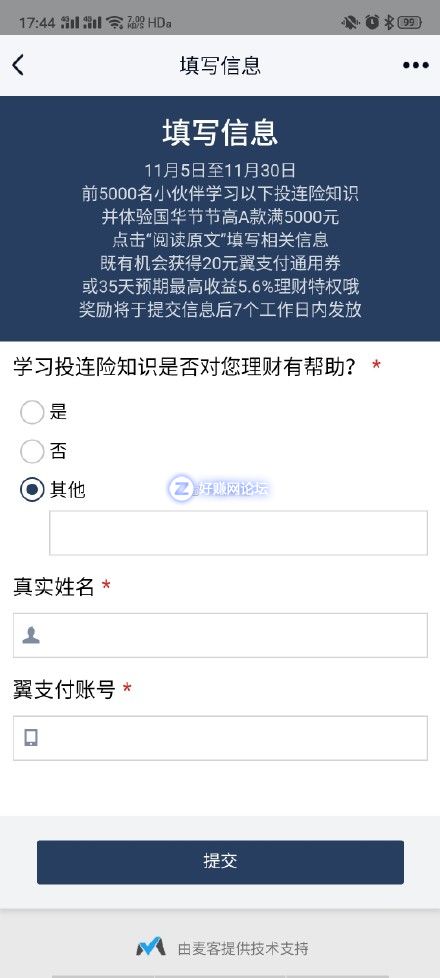 CH1TZtro9ovlR9r9.jpg