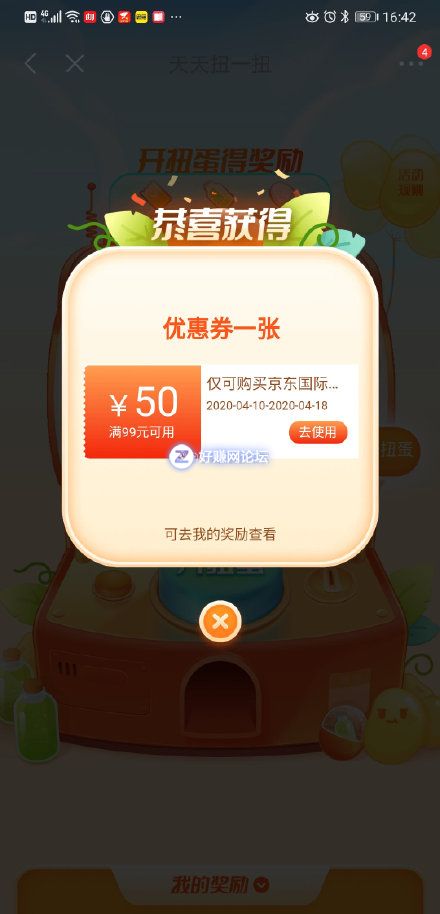 IZv3oXY9lv6BX7IP.jpg