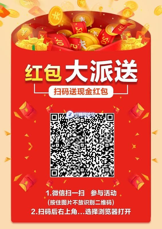 微信图片_20200619223018.jpg