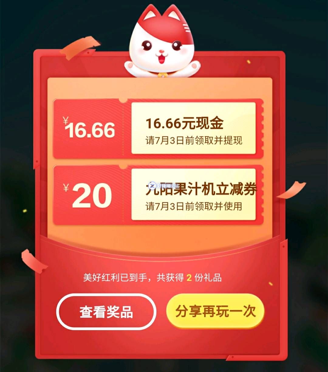 36510