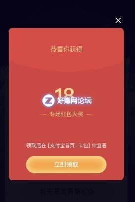 QQ截图20200621154614.jpg