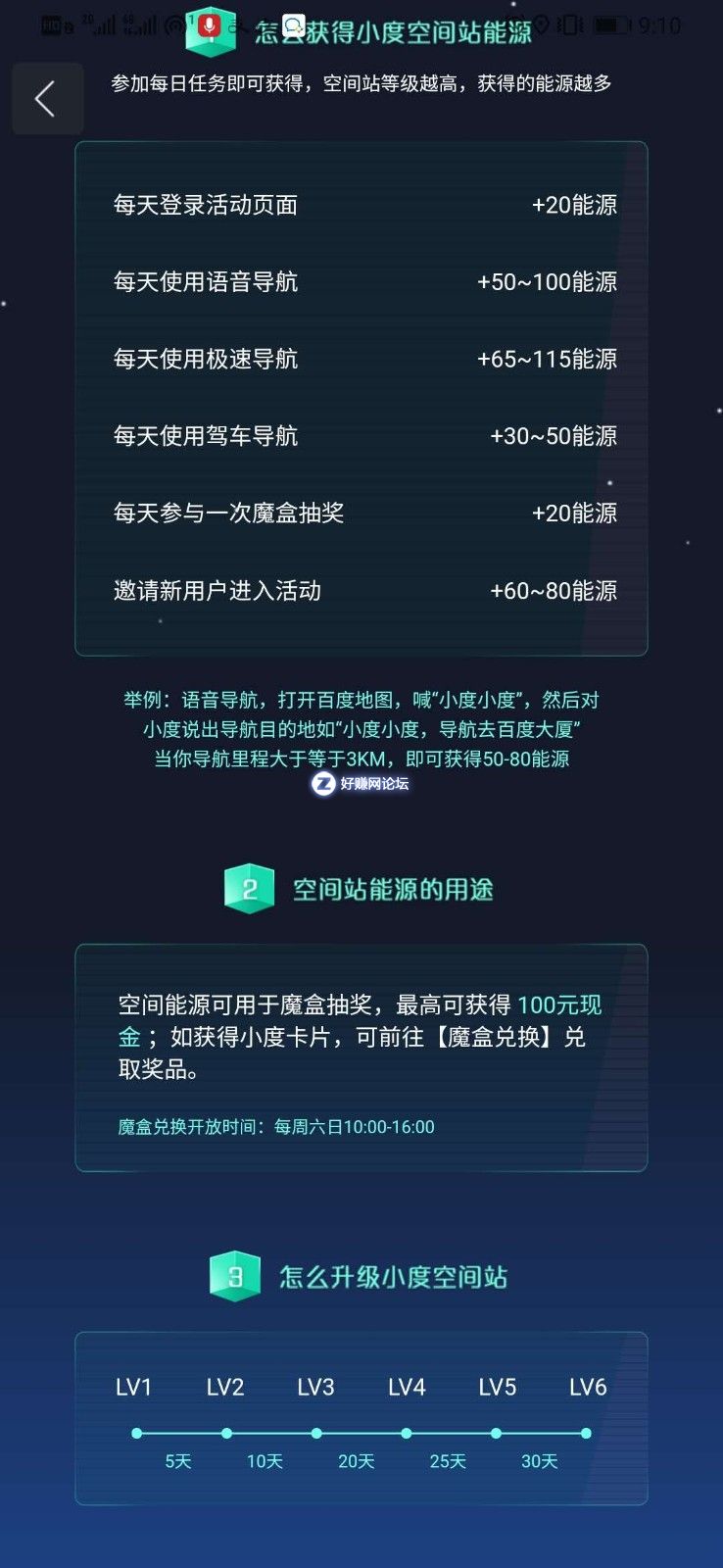 102.jpg