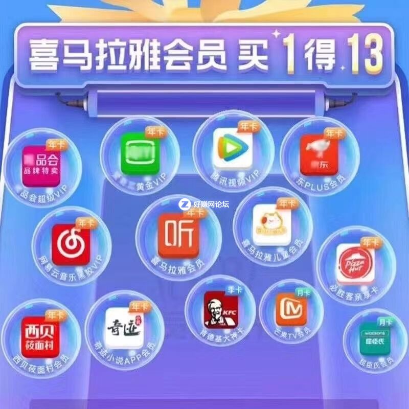 QQ截图20200802093821.jpg