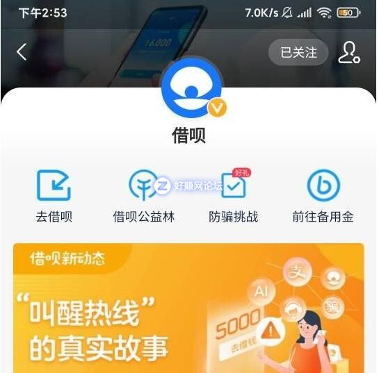 QQ截图20200802093821.jpg