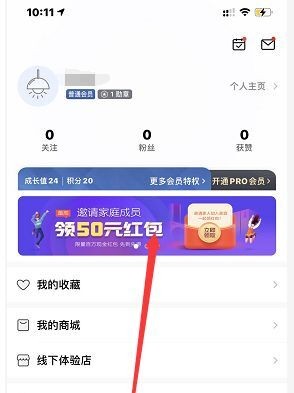 QQ图片20200830083129.jpg