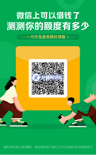 mmexport1601178490228.png