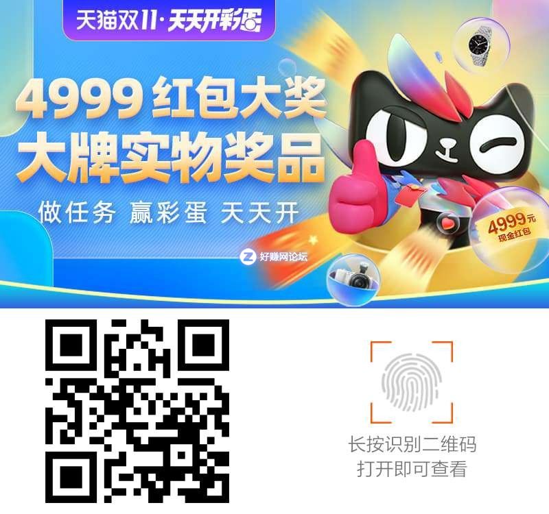 88555.jpg