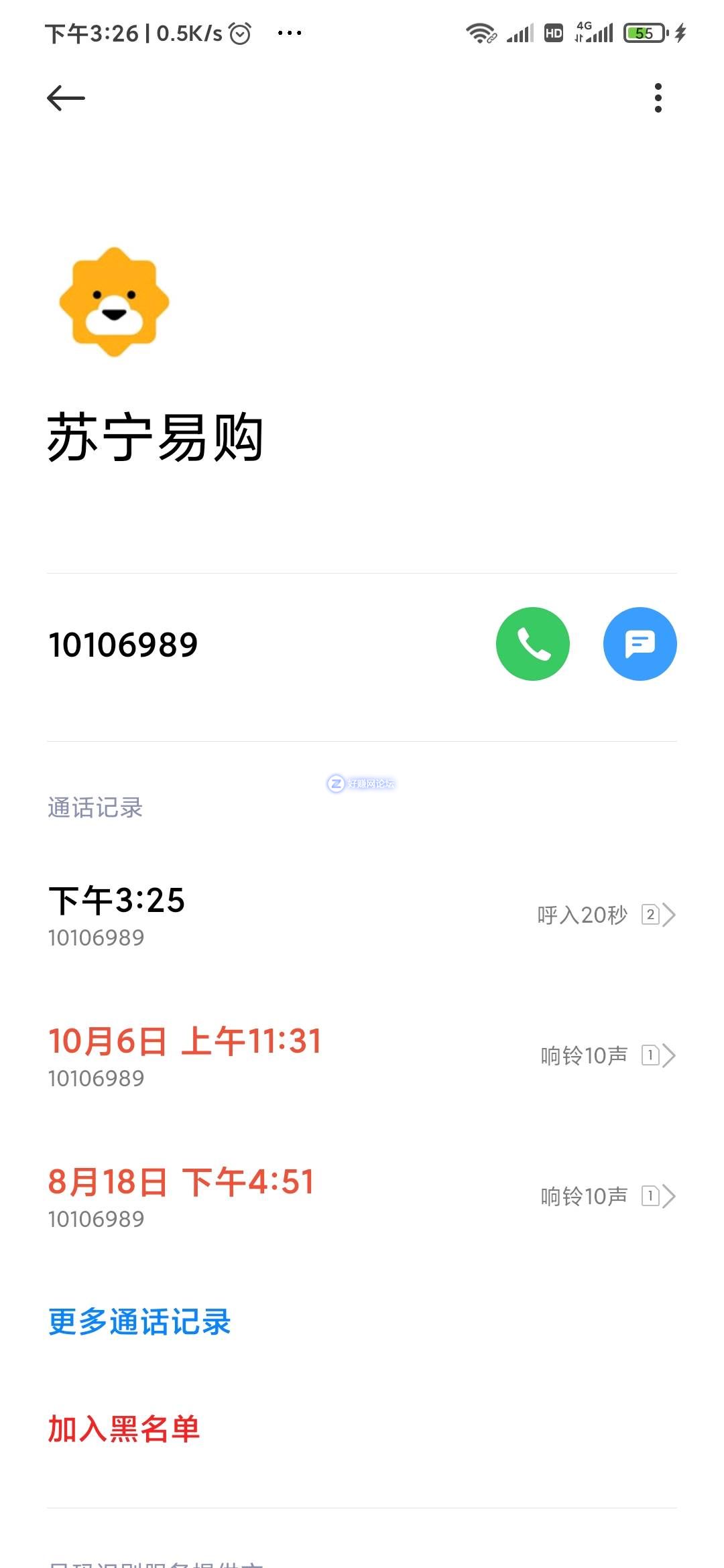 37837