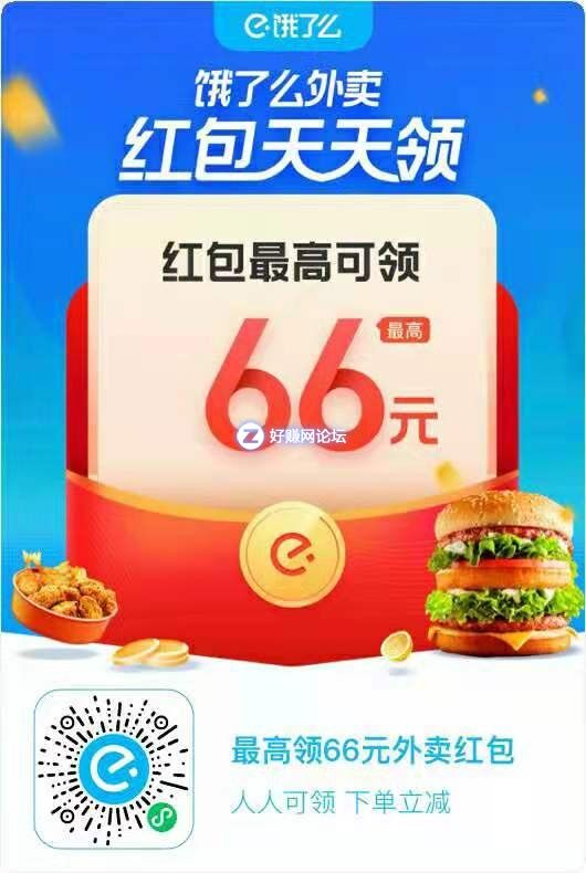 微信图片_20201216170334.jpg