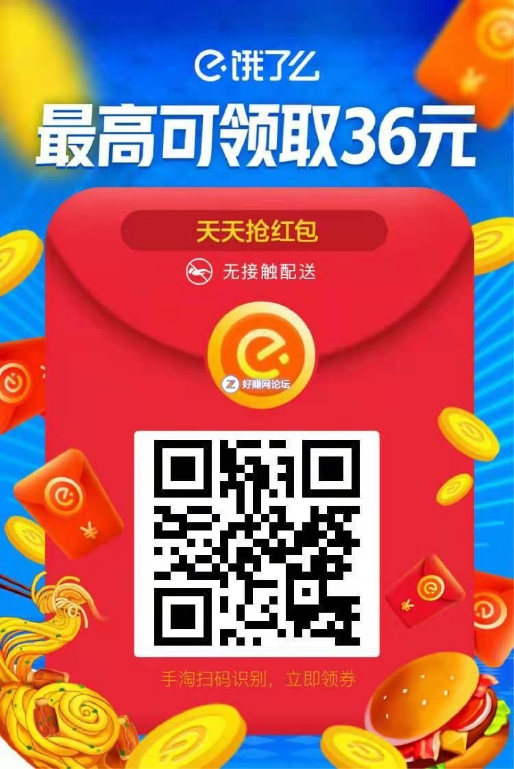 微信图片_20201216170344.jpg