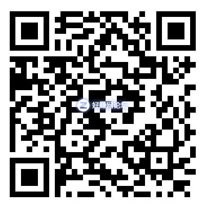 Screenshot_2020-12-22-13-52-30-430_com.news.tiger.png