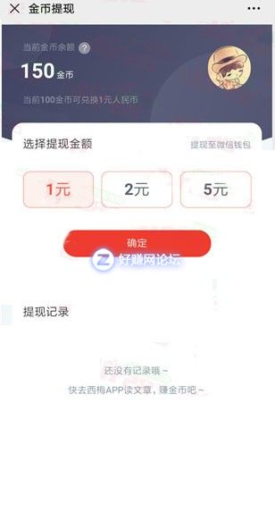20201222103926.jpg