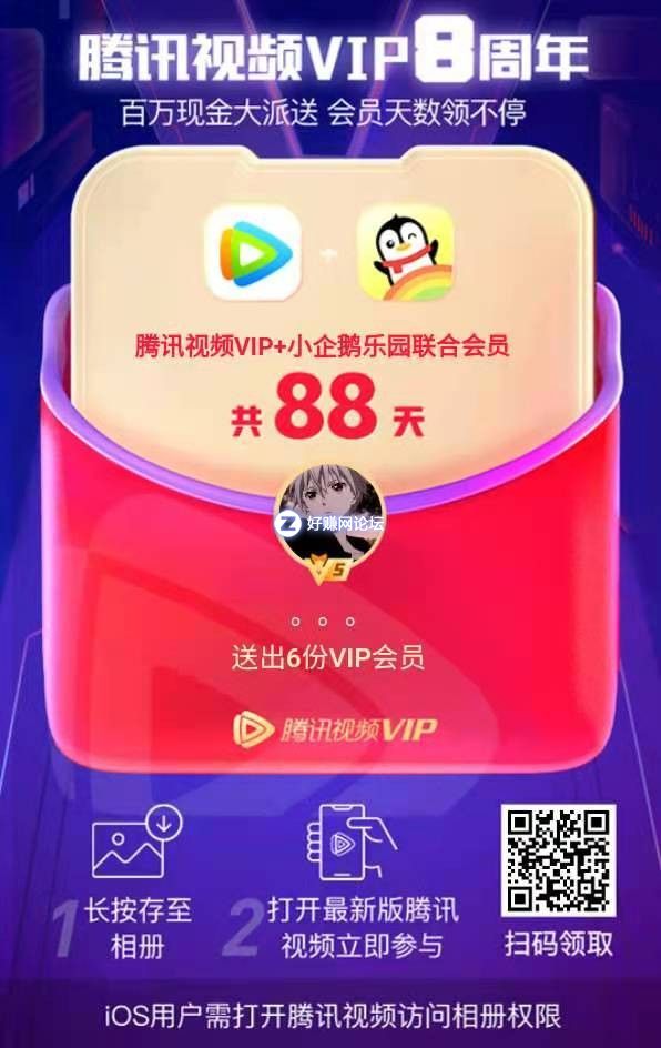 微信图片_20201222190001.jpg