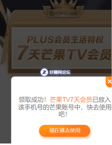 D73YSS)V3Y}FX9GC3YCTIL2.png