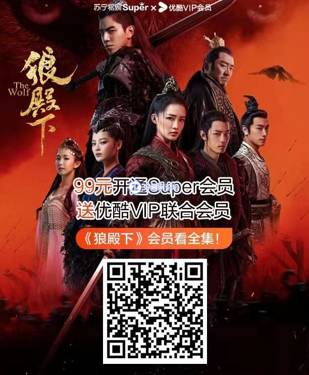 微信图片_20201230222733.jpg