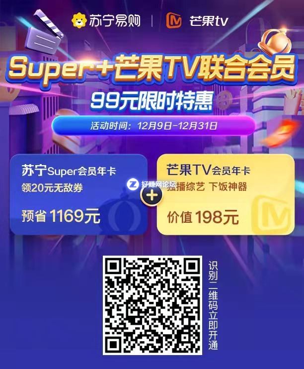 微信图片_20201230222741.jpg