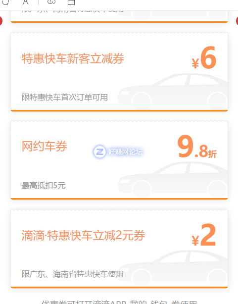 t2P08QrqTo87tQRF.jpg