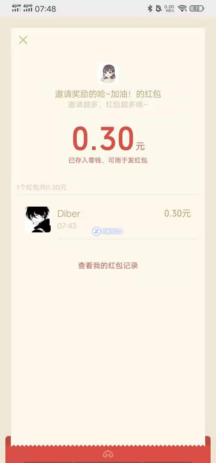 微信图片_20210508075640.jpg