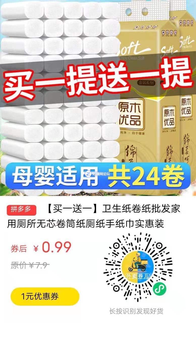 微信图片_20210511112326.jpg