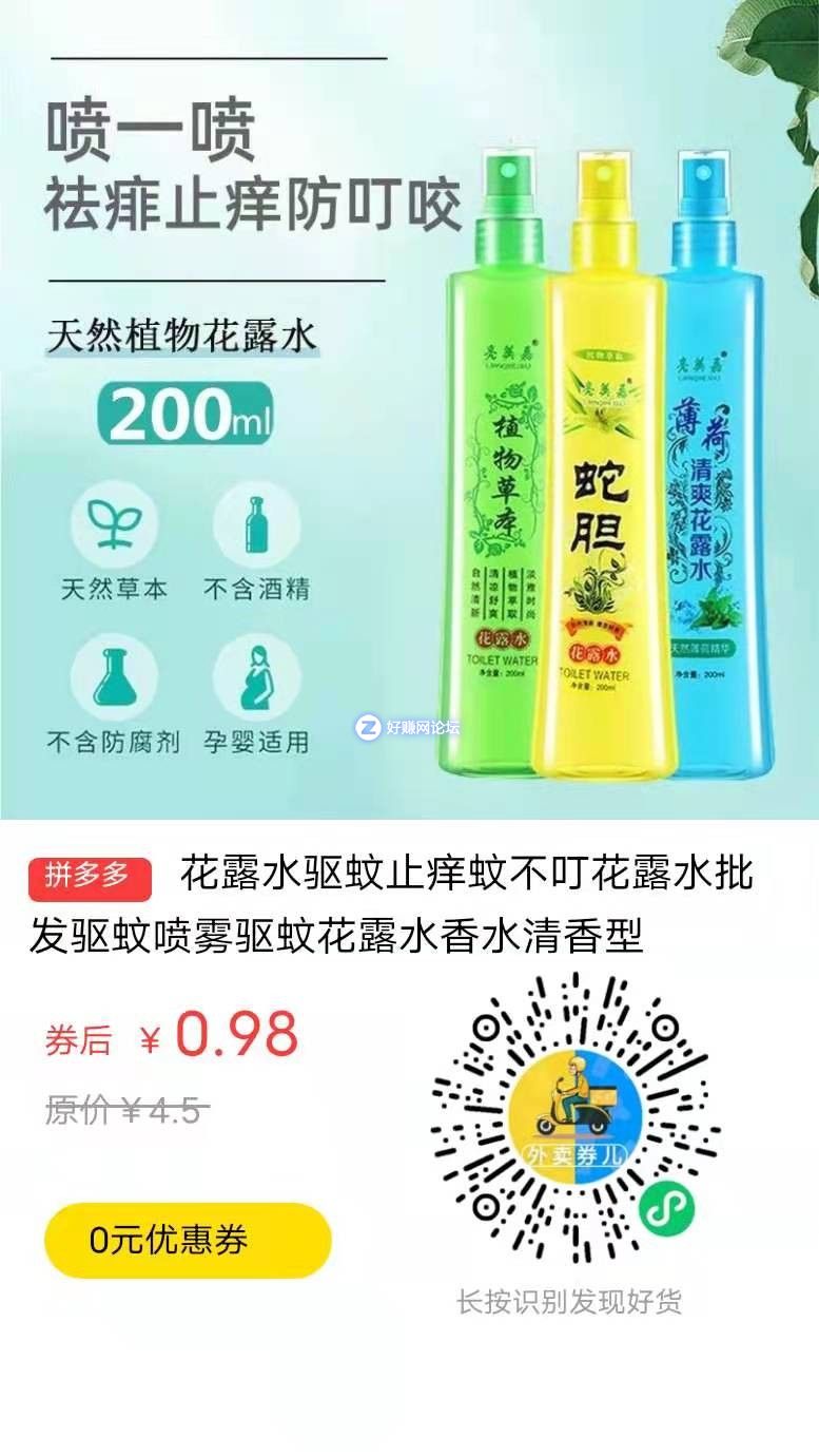 微信图片_20210511112332.jpg