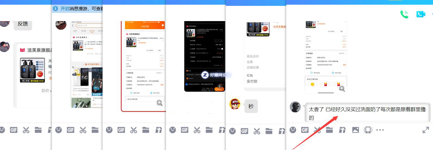 CQZq26qQ6yQPkEx6.jpg