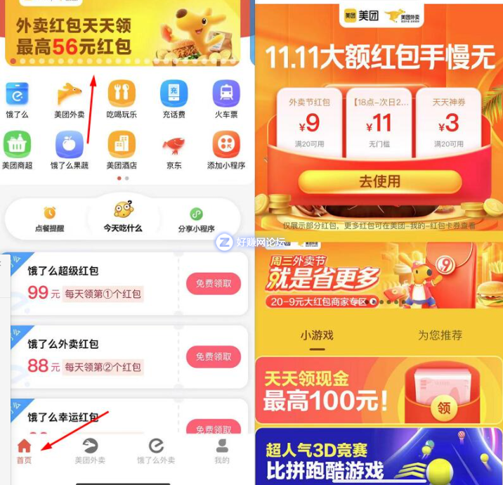 1637144083(1).png